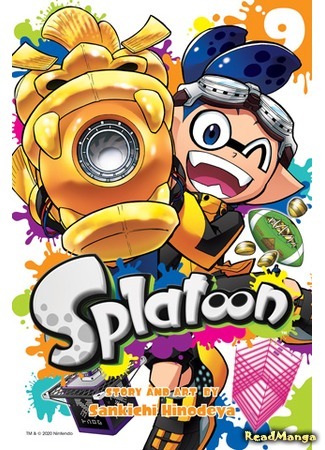 манга Splatoon 13.03.20