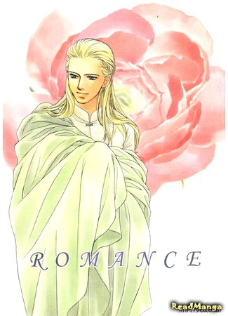 манга Romance (The Lord of the Rings dj - Romance) 17.03.20