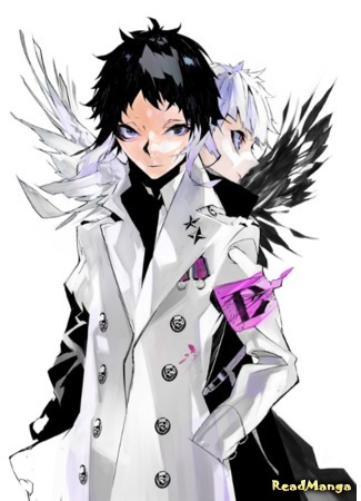 манга Великий из Бродячих Псов: Зверь (Bungo Stray Dogs: Beast: Bungou Stray Dogs Beast) 21.03.20