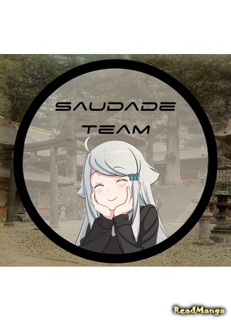 Переводчик Saudade team 12.05.20