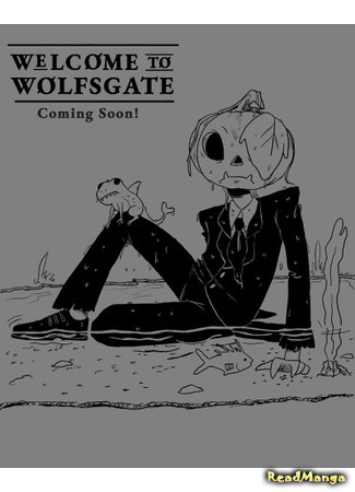 манга Добро пожаловать в Вульфсгейт (Welcome to Wolfsgate) 05.06.20