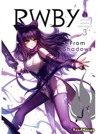 манга RWBY: Official Manga Anthology (RWBY: Официальная Антология Манги) 16.06.20