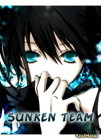 Переводчик Sunken Team 08.07.20