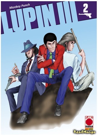 манга Люпен III (Lupin III: Lupin Sansei) 11.07.20