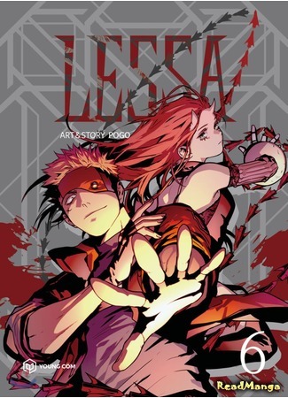 манга Lessa: The Crimson Knight (Лесса: Багровый Рыцарь) 01.09.20