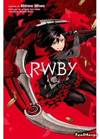 манга RWBY 07.10.20