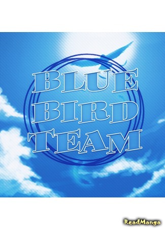 Переводчик Blue Bird Team 17.10.20