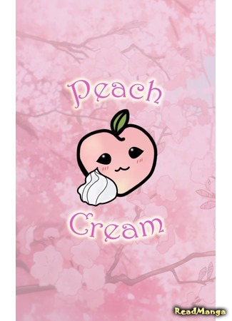 Переводчик Peach Cream 23.10.20