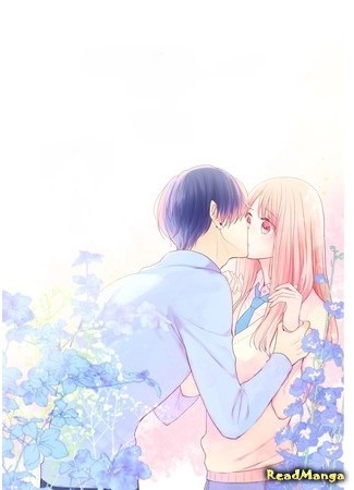 манга Целуя цветок в цвету (Kissing the Flower in Bloom: Hana to Kuchizuke) 31.10.20