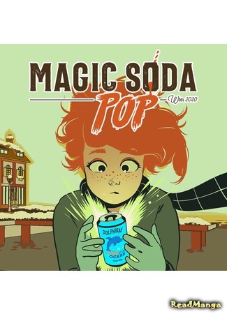 манга Magic Soda Pop (Волшебная газировка) 16.11.20