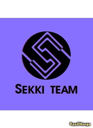 Переводчик Sekki Team 07.12.20