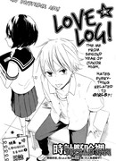 Журнал любви (Love Log: Hatsukoi Nisshi)