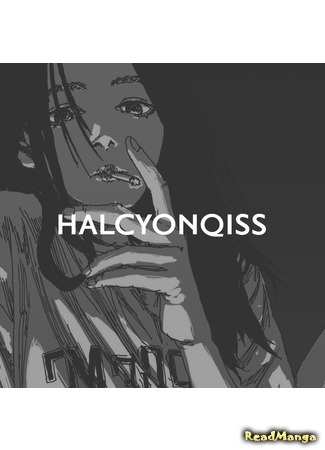 Переводчик halcyonqiss 25.12.20