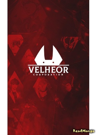 Переводчик Velheor Corporation 27.01.21