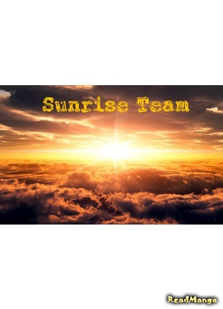 Переводчик Sunrise Team 29.01.21