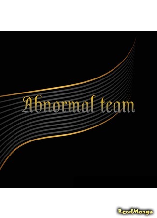 Переводчик Abnormal team 30.01.21