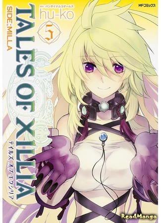 манга Tales of Xillia – Side; Milla (Сказания Зиллии — Сторона Миллы) 12.02.21