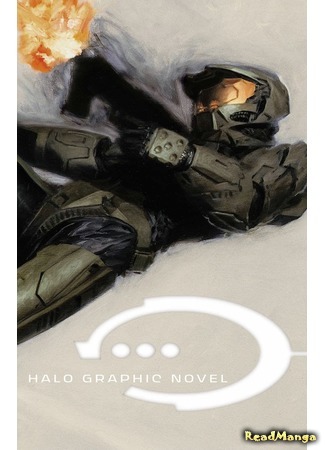 манга Нарушение карантина. (Halo Graphic Novel - Breaking Quarantine: Breaking Quarantine) 28.02.21