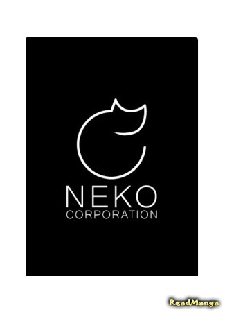 Переводчик NEKO.corp 05.03.21