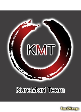 Переводчик KuroMori Team 07.03.21