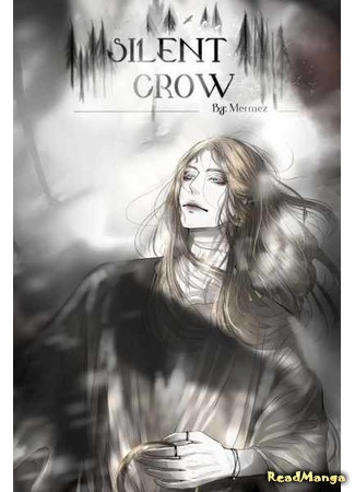 манга Silent crow (Безмолвный ворон) 09.04.21