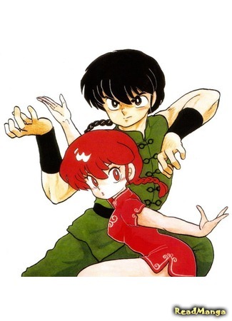 манга Ranma 1/2 (Ранма 1/2) 29.04.21