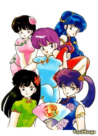 манга Ranma 1/2 (Ранма 1/2) 29.04.21