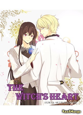 манга Ведьмино сердце (The witch&#39;s heart) 10.06.21