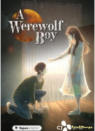 манга A werewolf boy (Оборотень) 18.06.21