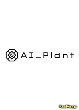 Переводчик AI_Plant 03.08.21