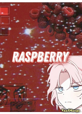 Переводчик Raspberry 09.08.21