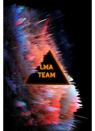 Переводчик Lma Team 11.12.21