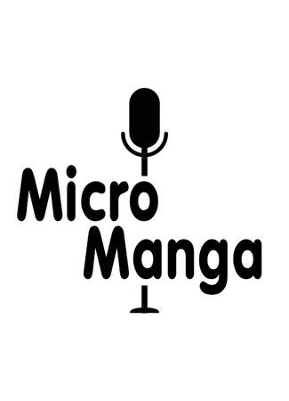 Переводчик MicroManga 27.03.22