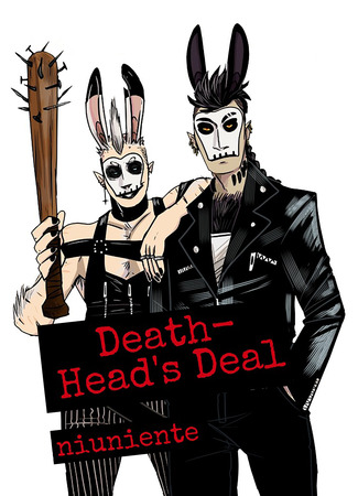 манга Сделка с Черепоголовым (Death-Head&#39;s Deal) 16.01.23