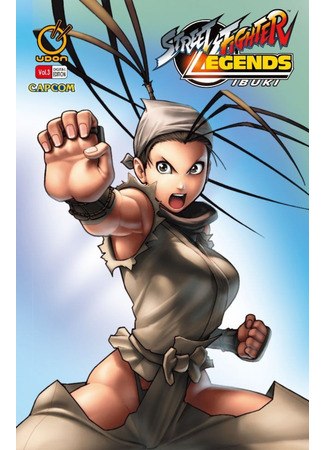 манга Уличный боец: Легенды - Ибуки (Street Fighter Legends: Ibuki) 26.01.23