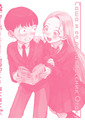 Middle-School Sasha and Her Otaku Classmate