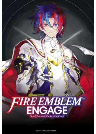 манга Fire Emblem: Engage (Огненная эмблема: Объединение) 08.04.23