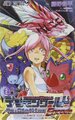 Digimon World Re:Digitize Encode