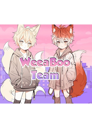 Переводчик WeeaBooTeam 31.12.23