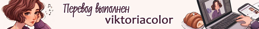 Viktoriacolor