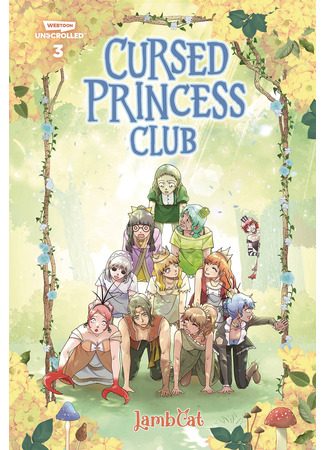 манга Cursed Princess Club (Клуб проклятых принцесс) 22.07.24