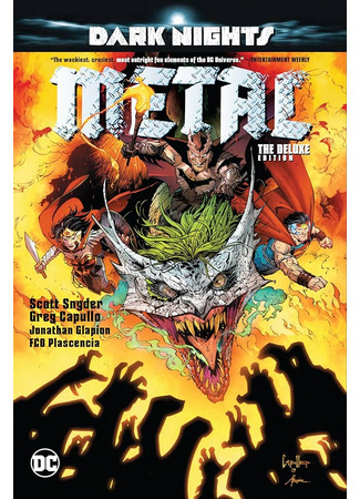 манга Тёмные ночи: Металл (Dark Nights: Metal) 31.07.24