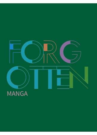 Переводчик Forgotten Manga 04.08.24