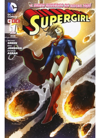 манга Supergirl (Супергёрл: Supergirl vol. 6) 31.08.24