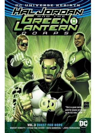 манга Hal Jordan and the Green Lantern Corps (Хэл Джордан и Корпус Зеленых Фонарей: Hal Jordan and the Green Lantern Corps vol. 1) 02.09.24