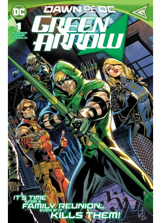 манга Зеленая стрела (Green Arrow: Green Arrow vol. 7) 10.10.24