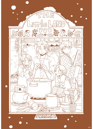 манга Маленькая земля (Hetalia dj - The little land) 11.10.24