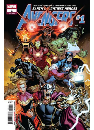 манга Мстители Том 8 (Avengers Vol 8) 14.11.24