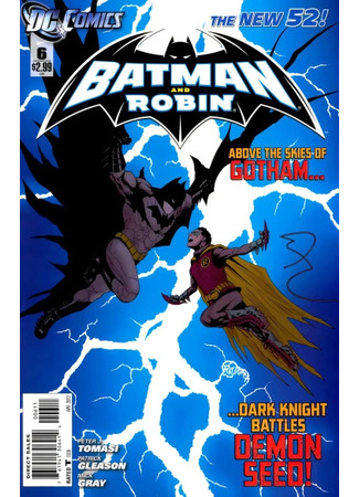 манга Бэтмен и Робин (Batman and Robin: Batman and Robin vol. 2) 14.11.24