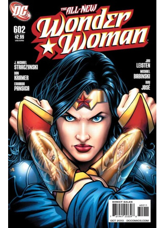 манга Чудо-женщина (Wonder Woman: Wonder Woman vol. 3) 10.12.24